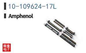 10-109624-17L