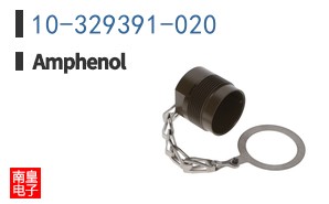 10-329391-020