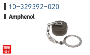 10-329392-020