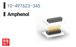 10-497623-345