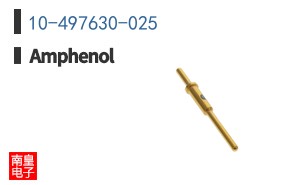10-497630-025