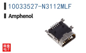 10033527-N3112MLF