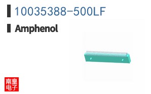 10035388-500LF