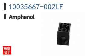10035667-002LF