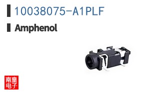 10038075-A1PLF