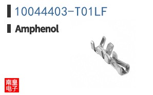 10044403-T01LF