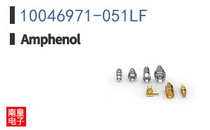 10046971-051LF