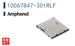 10067847-301RLF