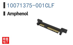 10071375-001CLF