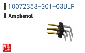10072353-G01-03ULF