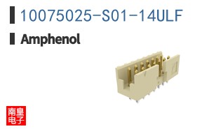 10075025-S01-14ULF