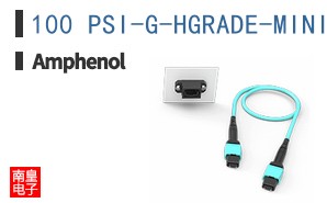 100 PSI-G-HGRADE-MINI