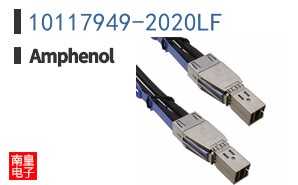 10117949-2020LF