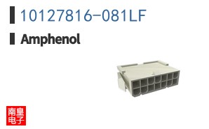 10127816-081LF