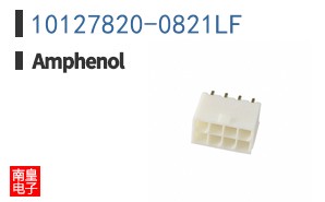 10127820-0821LF