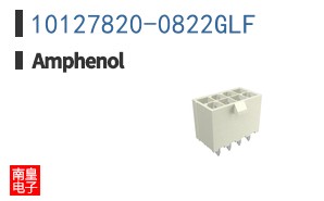 10127820-0822GLF