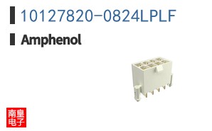 10127820-0824LPLF