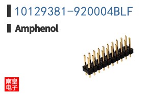 10129381-920004BLF