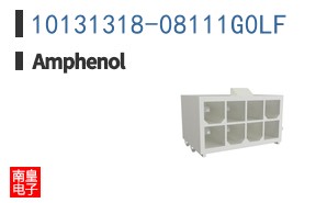 10131318-08111G0LF