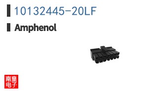 10132445-20LF