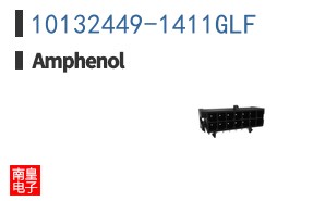 10132449-1411GLF