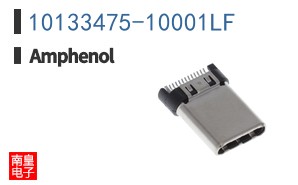 10133475-10001LF