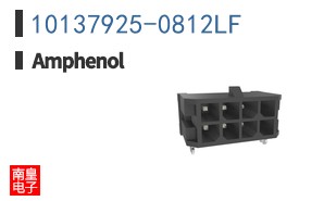 10137925-0812LF