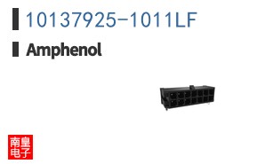 10137925-1011LF