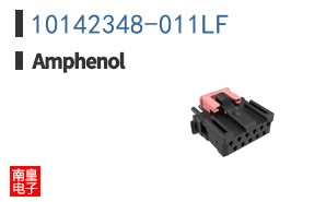 10142348-011LF