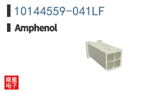 10144559-041LF