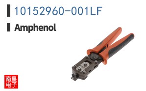 10152960-001LF