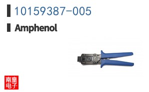 10159387-005