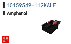10159549-112KALF