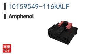 10159549-116KALF