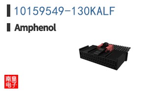 10159549-130KALF