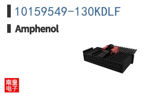 10159549-130KDLF