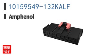 10159549-132KALF