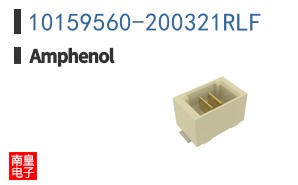 10159560-200321RLF