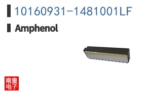 10160931-1481001LF
