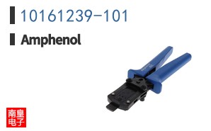 10161239-101