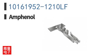 10161952-1210LF