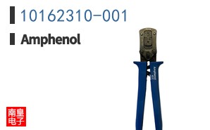 10162310-001
