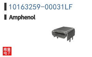 10163259-00031LF
