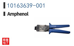 10163639-001