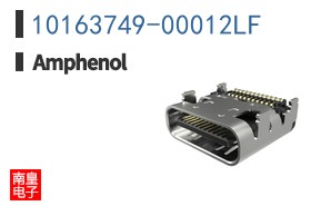 10163749-00012LF
