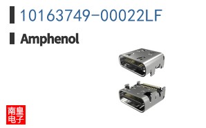 10163749-00022LF