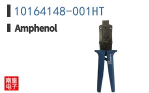 10164148-001HT