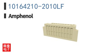 10164210-2010LF