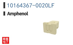 10164367-0020LF