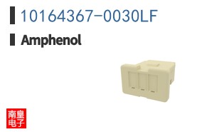 10164367-0030LF